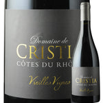 Domaine De Cristiane Ctes Du Rhone Rouge Vieilles Vignes Les Garrigues 2021
