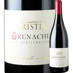 Domaine De Cristiane Grenache Rouge 2022
