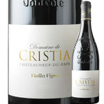 Domaine De Cristiane Chateauneuf Du Papevv 2020