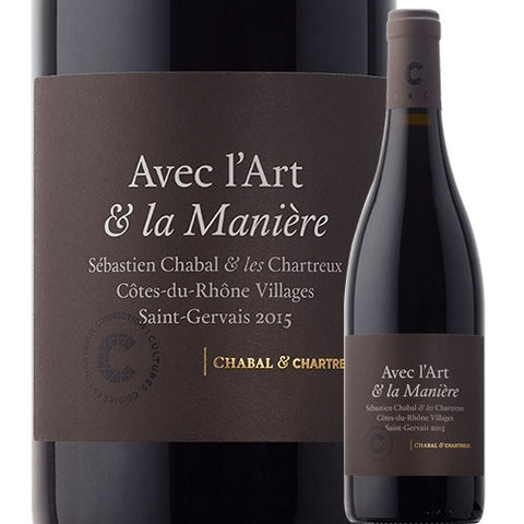 Cellier Des Chartreux Und Sbastien Chabal Avec L Art Et La Maniere 2022