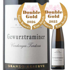 Cave De Ribeauville （ Vendanges Tardives Gewurztraminer 2018 500ml