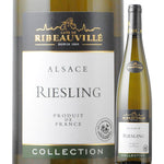 Cave De Ribeauvill Kollektion Riesling 2021