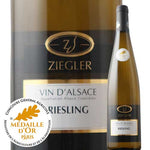 Cave De Beblenheim Ziegler Alsace Riesling 2022