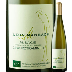 Leon Manbach Gewurztraminer 2023