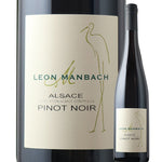 Leon Manback Pinot Noir 2023