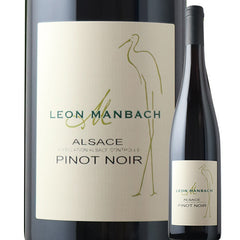 Leon Manbach Pinot Noir 2023