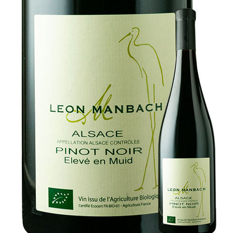 Leon Manback Pinot Noir Eleve En Muid 2022