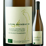 Leon Manback Gewrztraminer Grand Cru Frankstein 2020