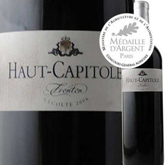 Cave De Fronton Haut Capitole 2022