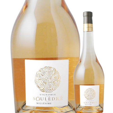 Vinovari Souledre 2021