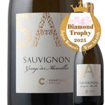 Cellier Des Chartreux Sauvignon Blanc 2023