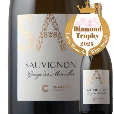 Cellier Des Chartreux Sauvignon Blanc 2023