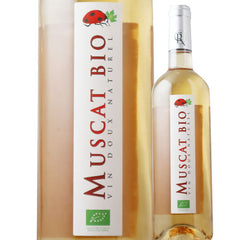 Domaine Cazelis Muscat De Mirval Bio 2023