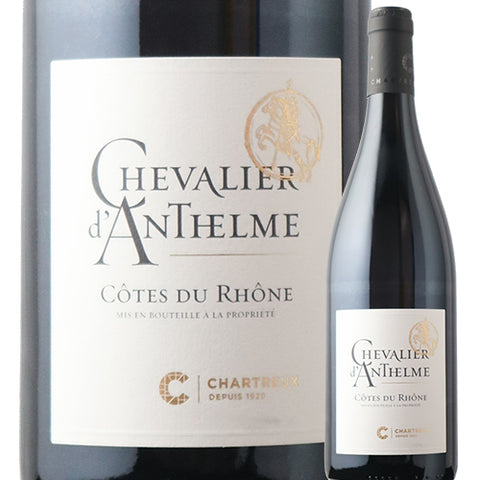 Cellier Des Chartreux Cotes Du Rhone Rouge Chevalier D39Anthelme 2022