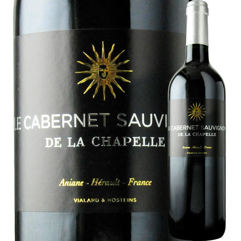 Domaine De Saint-Dominique Le Cabernet De La Chapelle 2022