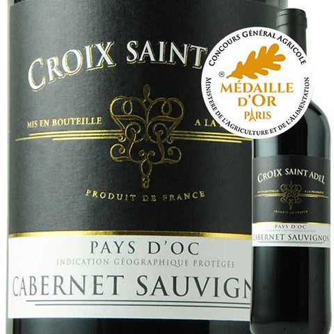 Alma Celsius Croix Saint Adel Cabernet Sauvignon 2023