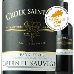 Alma Cersius Croix Saint Adel Cabernet Sauvignon 2023
