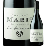 Les Amandiers Cru La Livinire Chateau Maris 2014