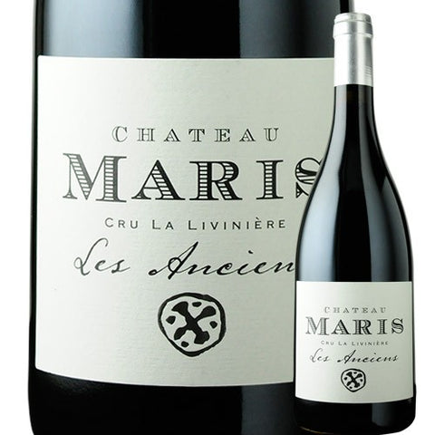 Les Xanthians Cru La Livinire Chateau Maris 2014