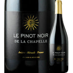 Domaine De Saint-Dominique Le Pinot Noir De La Chapelle 2022