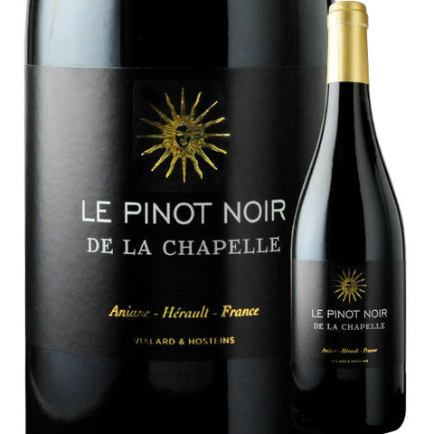 Domaine De Saint-Dominique Le Pinot Noir De La Chapelle 2022