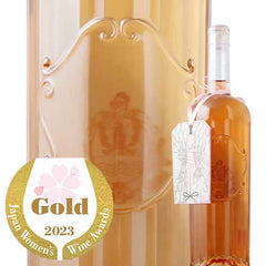 Chateau Le Bouis Rose Haute Couture Cuvee Confidencecs 2020