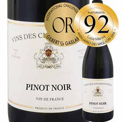 Paquet Montagnac Vins Des Chaponnieres Pinot Noir 2023