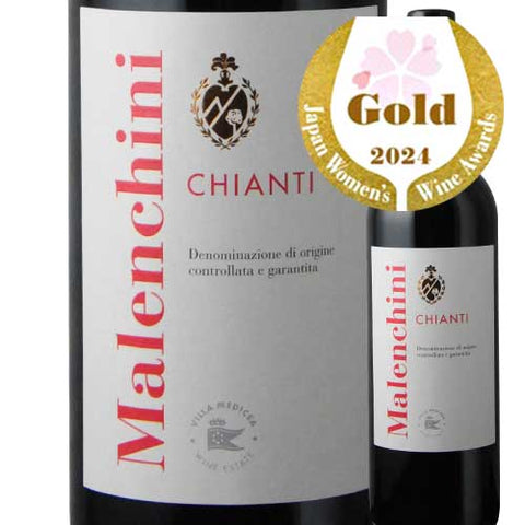 Malenchini Chianti 2022