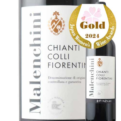 Malenchini Chianti Colli Fiorentini 2021