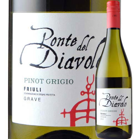 Liberty Weine Ponte Del Diavolo 2023