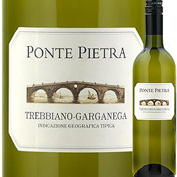 Liberty Weine Ponte Pietra 2023