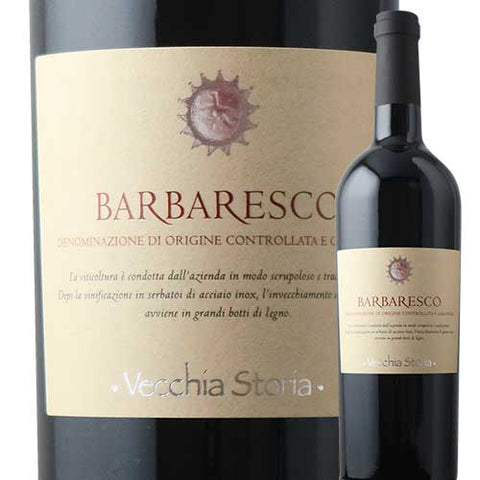 Vecchia Storia Barbaresco Riserva Docg 2020
