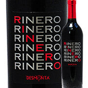 I.E.I. Rinero Rosso I.G.T. 2016