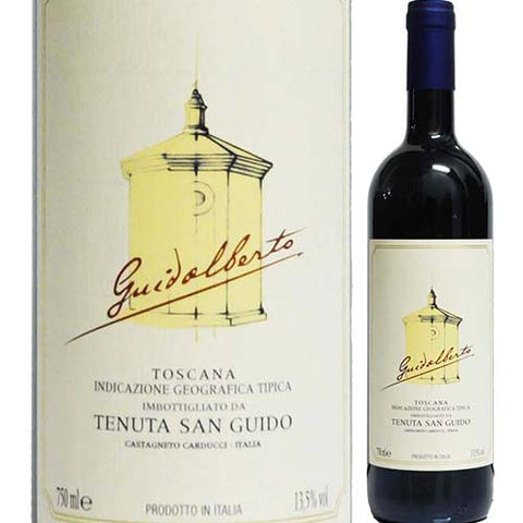 Tenuta San Guido Guidalberto San Guido Rouge 2015