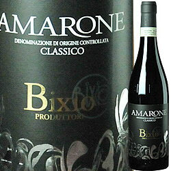 Bixio Poderi Amarone Della Valpolicella Classico Docg 2019