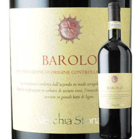 Vecchia Storia Barolo Docg 2019