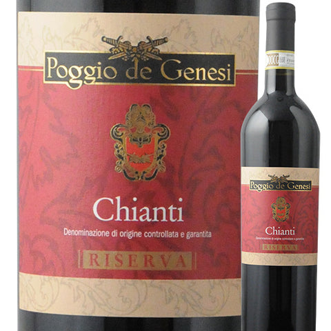 Poggio De39 Genesi Chianti Riserva Docg 2016