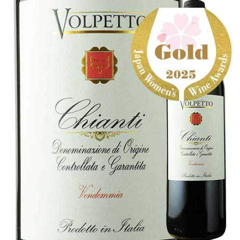 Volpet Chianti 2022