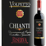 Volpetto Weinleute Chianti Riserva 2019