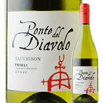 Liberty Weine Ponte Del Diavolo 2020