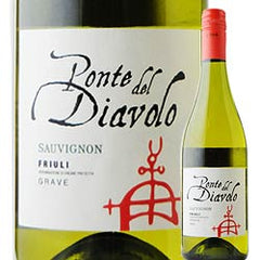Liberty Wines Ponte Del Diavolo 2020