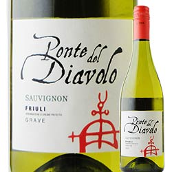 Liberty Weine Ponte Del Diavolo 2020