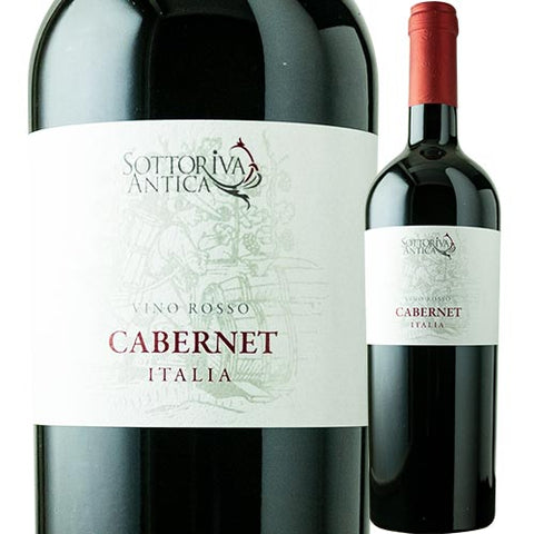 Iei Sottriva Antica Cabernet Sauvignon 2018