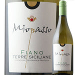 Miopasso Fiano Wine People 2022