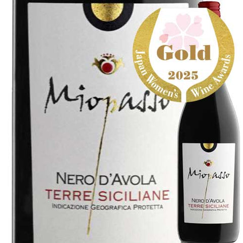 Miopasso Nero D39Avola Wine People 2023