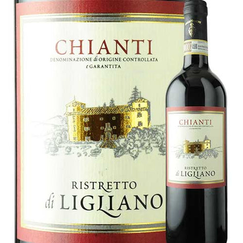 Malenchini Chianti Ristretto Di Ligliano 2022