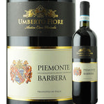 Piemont Barbera Doc Umberto Fiore 2023