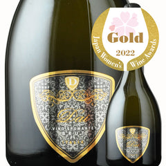 Casa Vinicola Cardirola Dai Spumante Brut