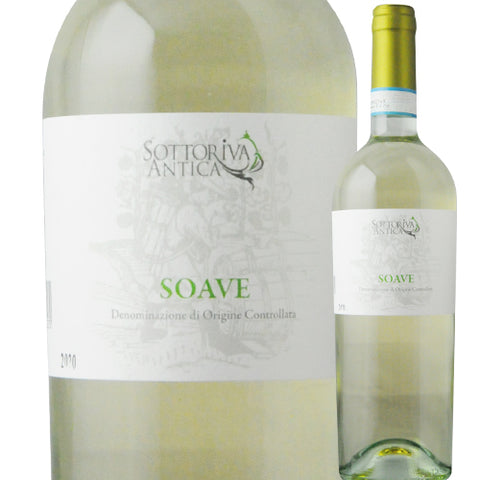 Iei Sottriva Antica Soave 2023