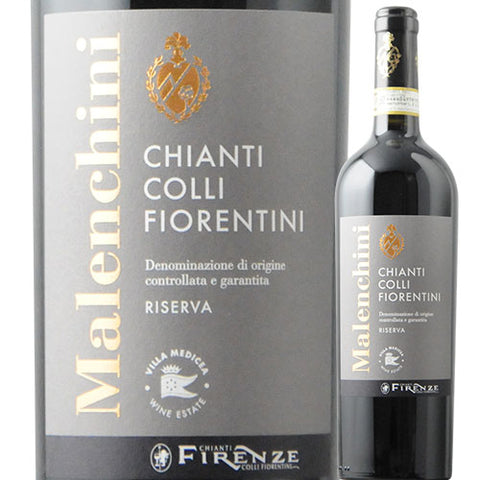 Malenchini Chianti Colli Fiorentini Riserva 2020